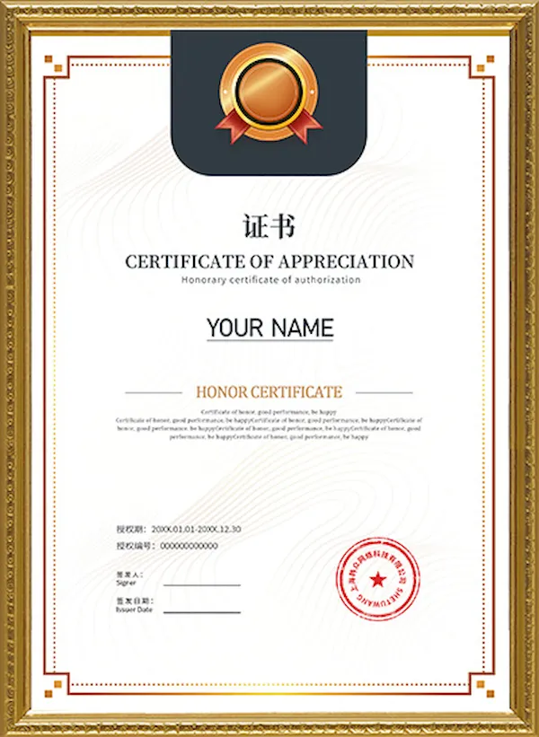 Certificates (1)-1777865776